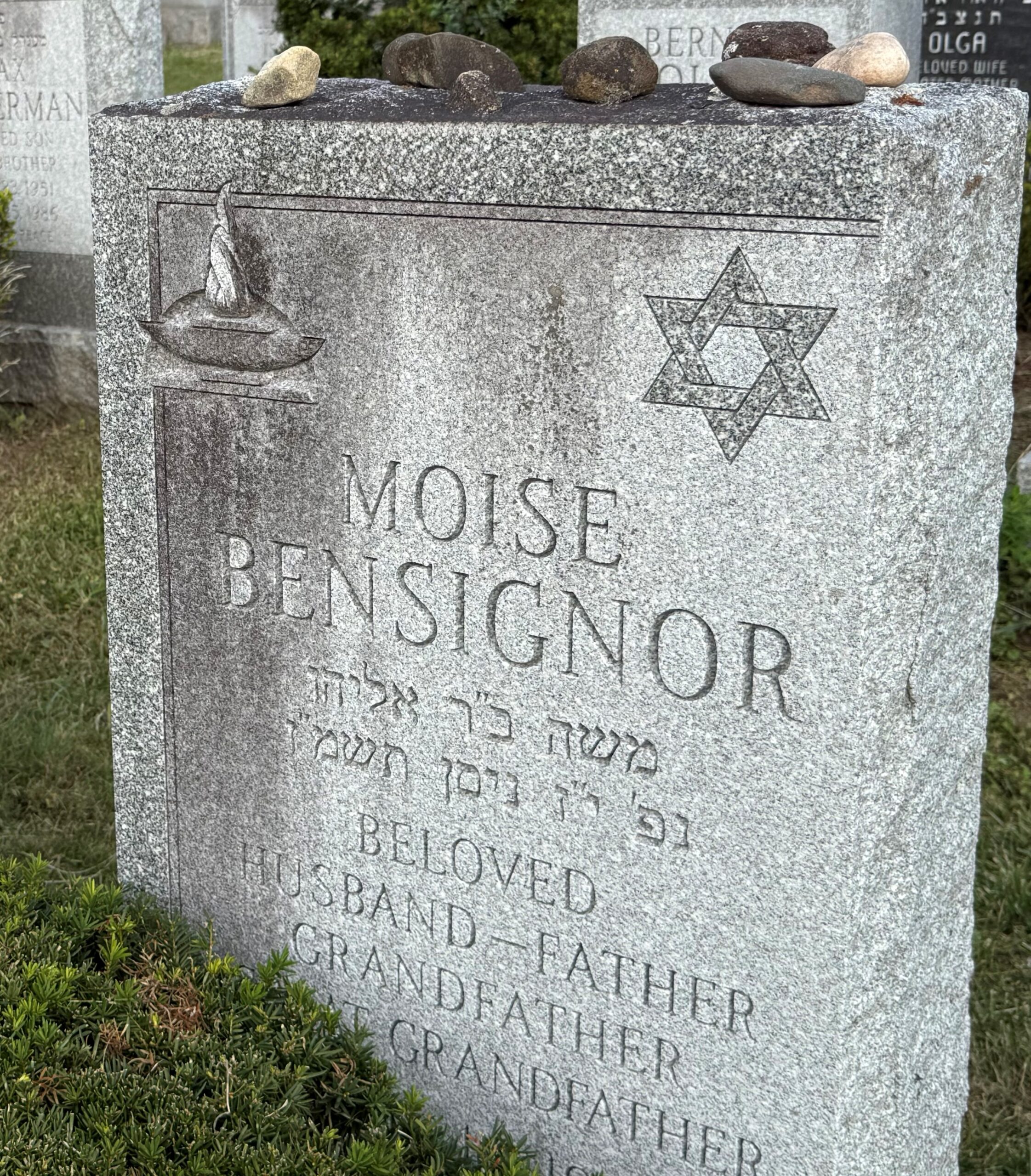 Portrait of Moise Bensignor